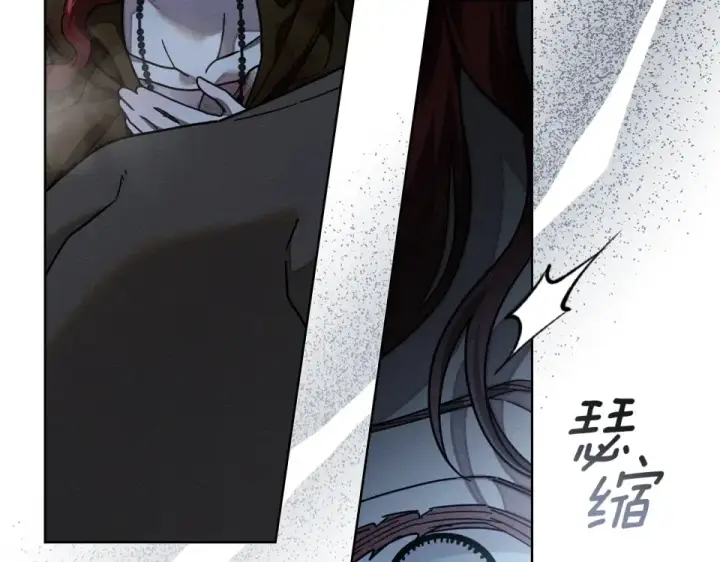 漫画《橡树之下》第五季·第126话 我只是想陪在你身边第58张图