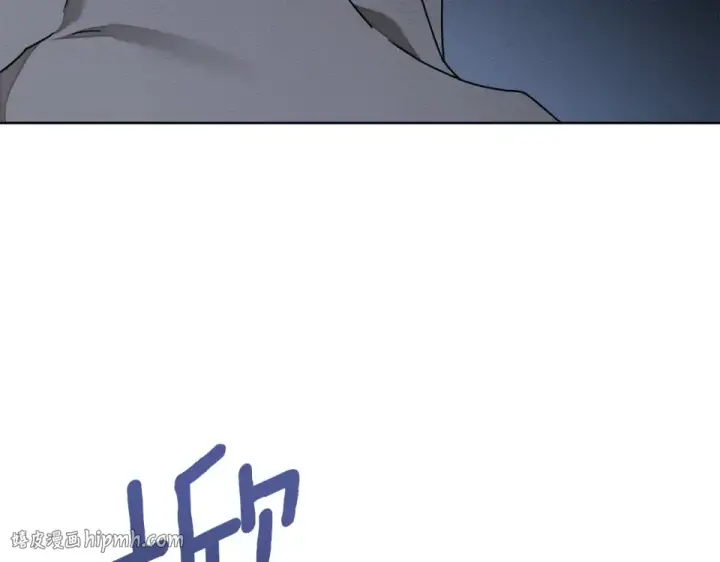 漫画《橡树之下》第五季·第126话 我只是想陪在你身边第80张图