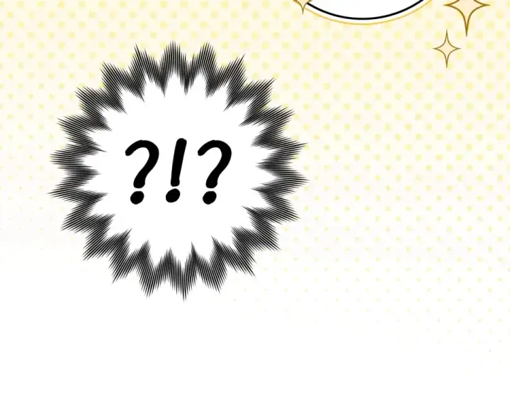 漫画《橡树之下》第127话 请给我一个机会吧第106张图