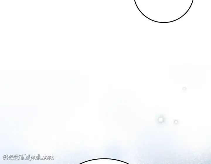 漫画《橡树之下》第127话 请给我一个机会吧第112张图