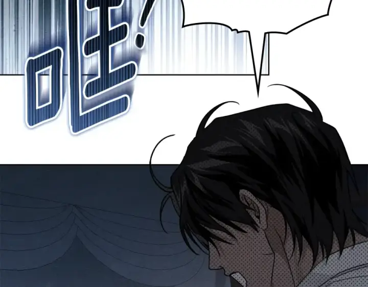漫画《橡树之下》第127话 请给我一个机会吧第162张图