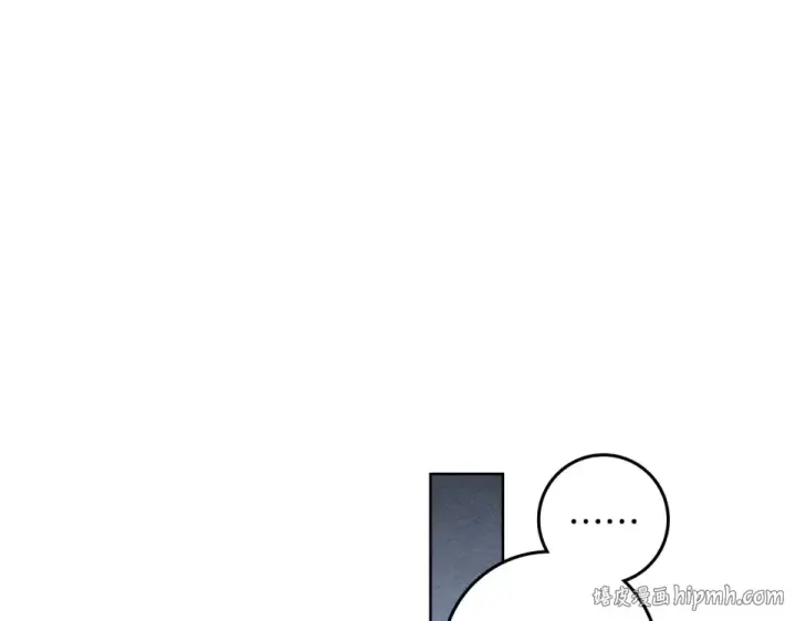 漫画《橡树之下》第127话 请给我一个机会吧第176张图