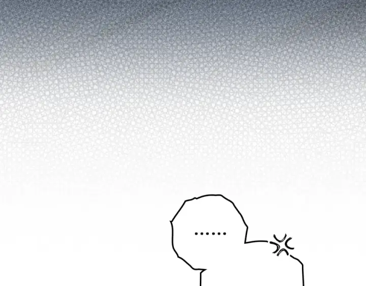 漫画《橡树之下》第127话 请给我一个机会吧第62张图