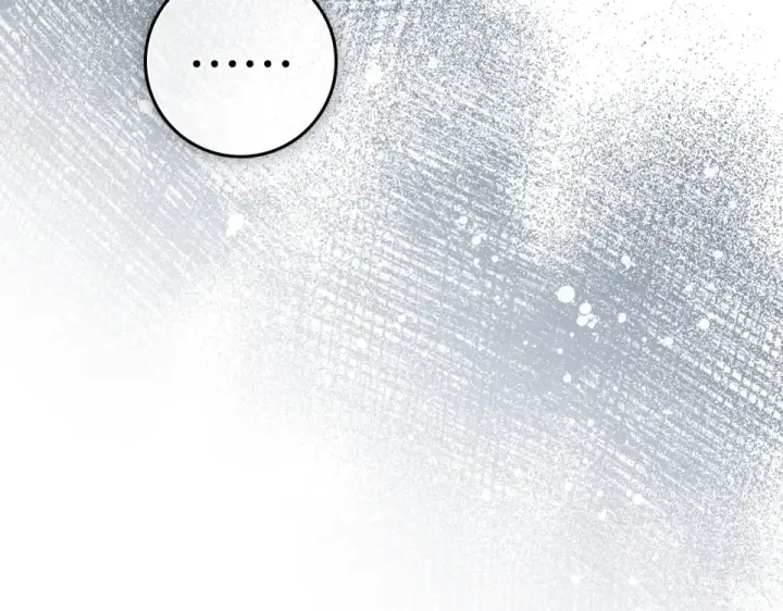 漫画《橡树之下》第128话 试一试第10张图