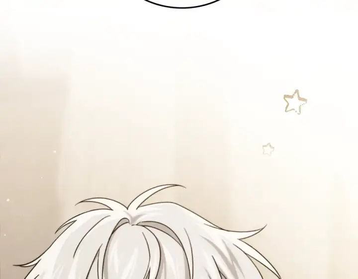 漫画《橡树之下》第128话 试一试第199张图
