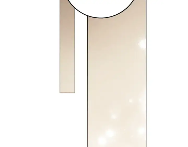 漫画《橡树之下》第128话 试一试第204张图
