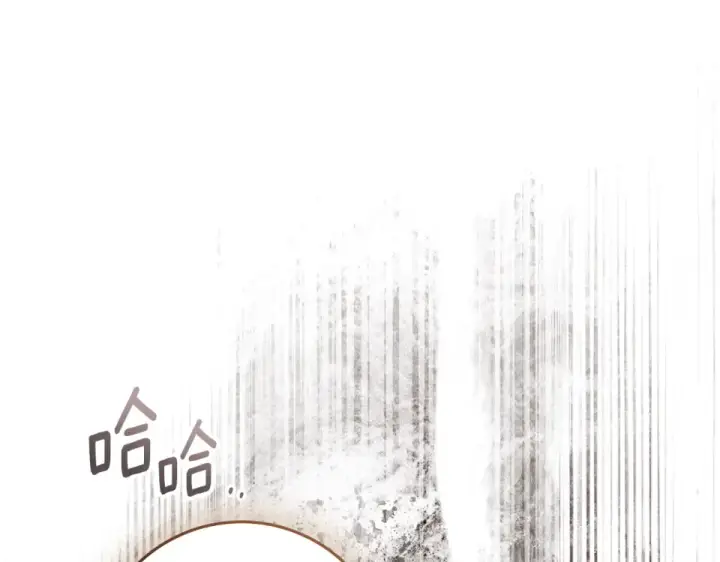 漫画《橡树之下》第129话 别哭第103张图