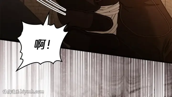 漫画《橡树之下》第129话 别哭第152张图