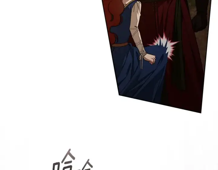 漫画《橡树之下》第129话 别哭第165张图