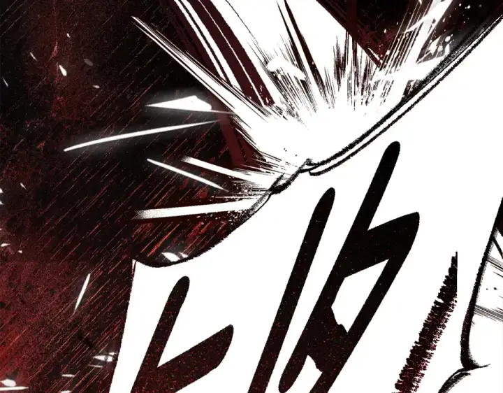 漫画《橡树之下》第129话 别哭第76张图