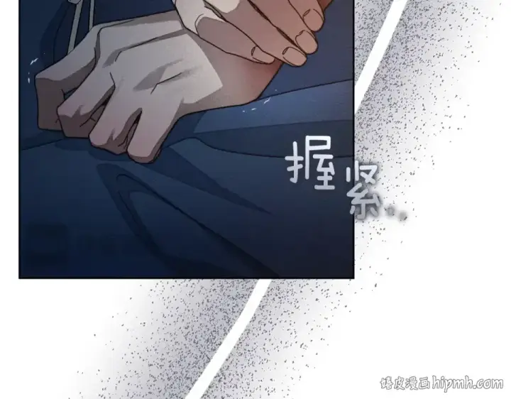 漫画《橡树之下》第130话 你讨厌我了吗第192张图