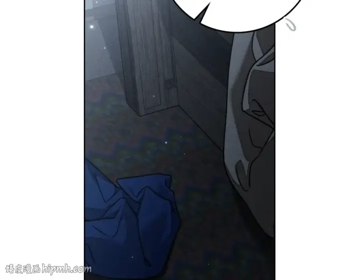 漫画《橡树之下》第131话 你觉得我会讨厌你吗？第144张图