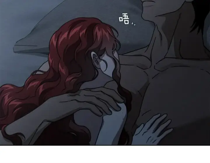 漫画《橡树之下》第131话 你觉得我会讨厌你吗？第147张图