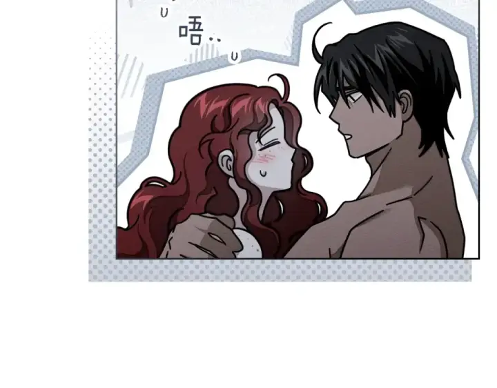 漫画《橡树之下》第131话 你觉得我会讨厌你吗？第156张图