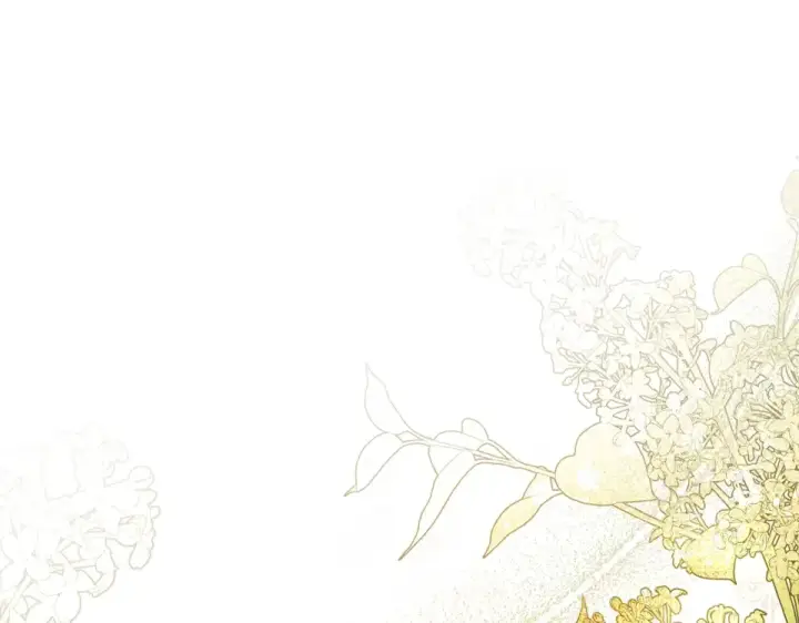 漫画《橡树之下》第131话 你觉得我会讨厌你吗？第17张图
