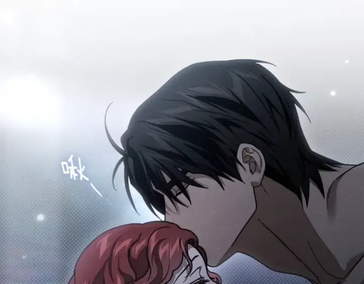 漫画《橡树之下》第131话 你觉得我会讨厌你吗？第203张图