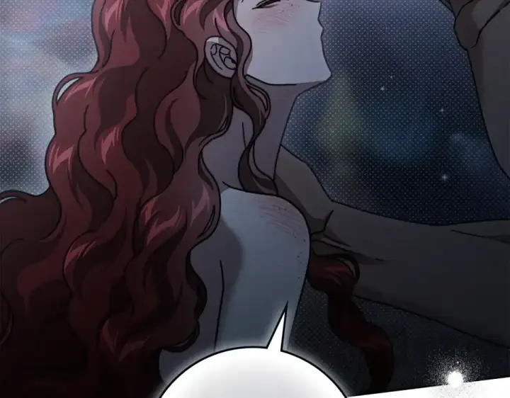 漫画《橡树之下》第131话 你觉得我会讨厌你吗？第204张图