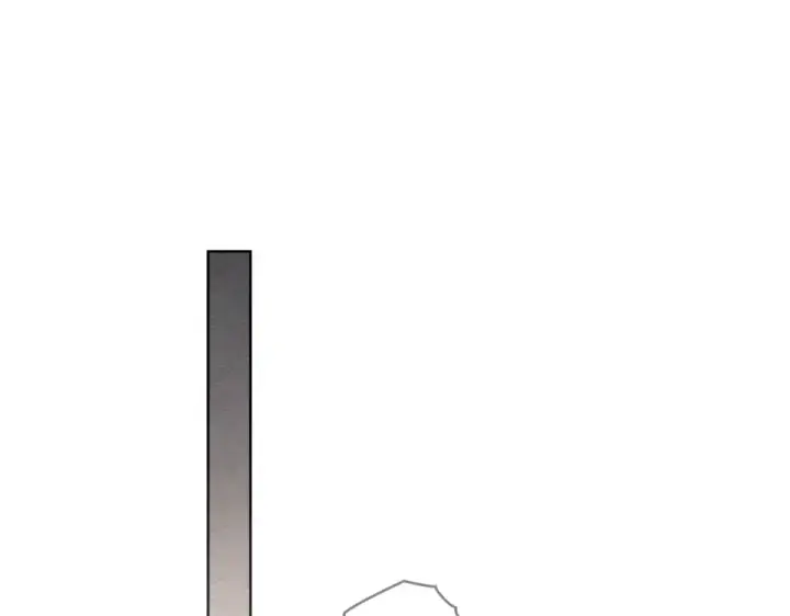 漫画《橡树之下》第131话 你觉得我会讨厌你吗？第84张图