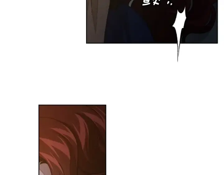 漫画《橡树之下》第131话 你觉得我会讨厌你吗？第87张图