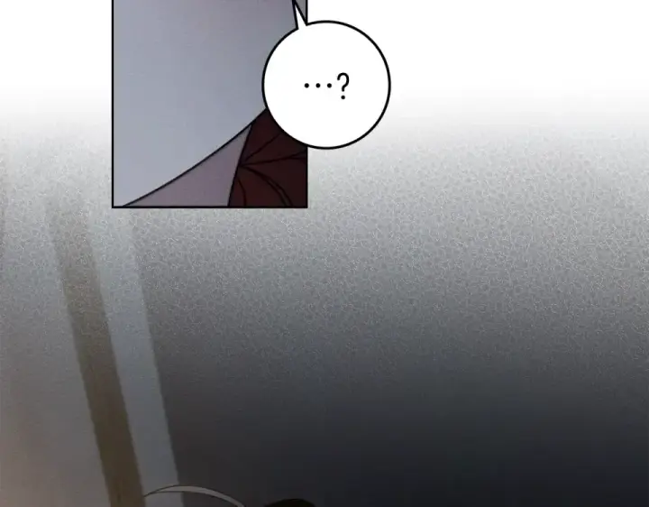 漫画《橡树之下》第131话 你觉得我会讨厌你吗？第89张图