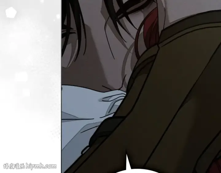 漫画《橡树之下》第133话 不用送行第16张图