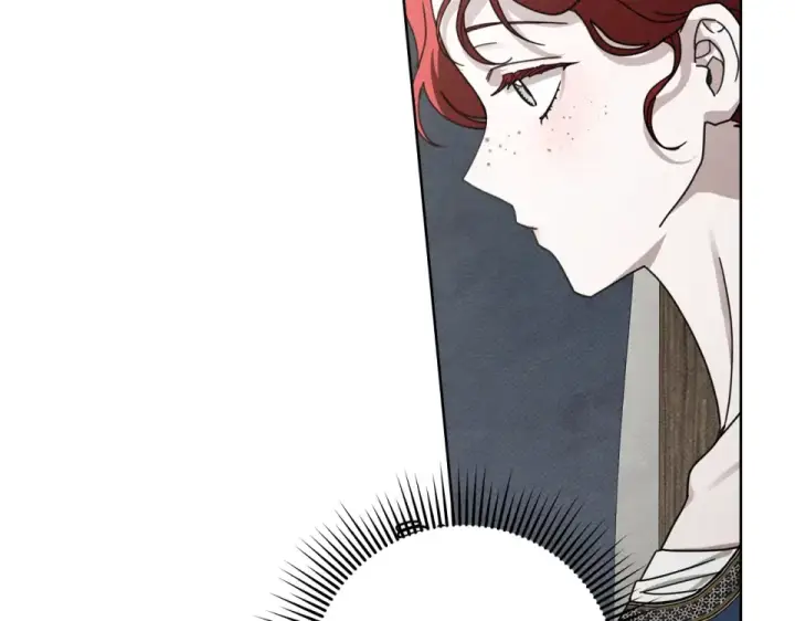 漫画《橡树之下》第133话 不用送行第235张图