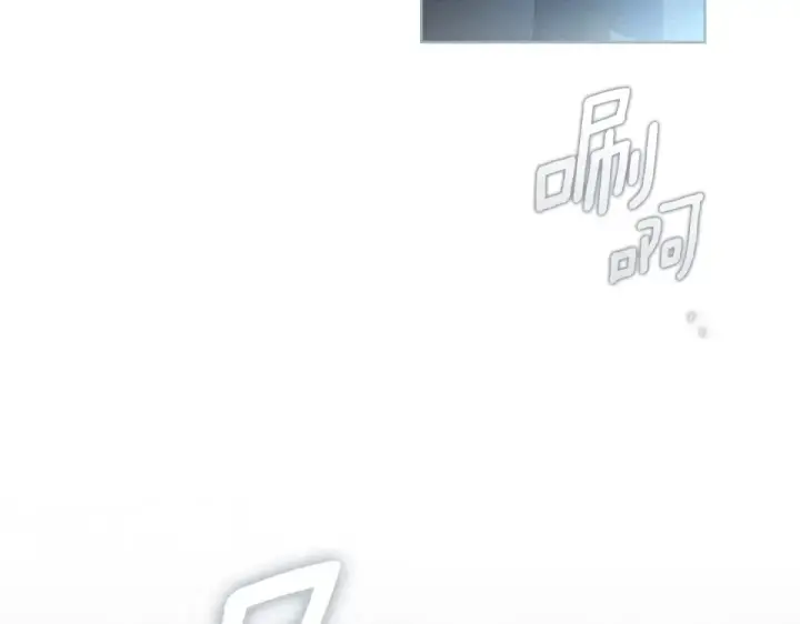 漫画《橡树之下》第133话 不用送行第41张图