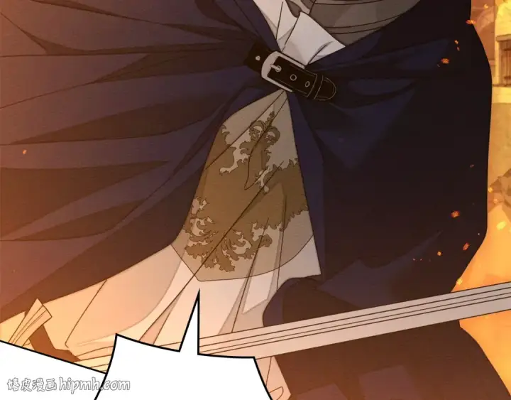 漫画《橡树之下》第134话 你别再说了第112张图