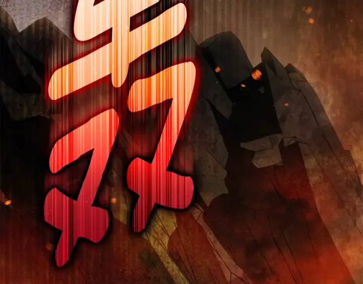 漫画《橡树之下》第134话 你别再说了第132张图