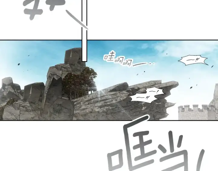 漫画《橡树之下》第134话 你别再说了第183张图