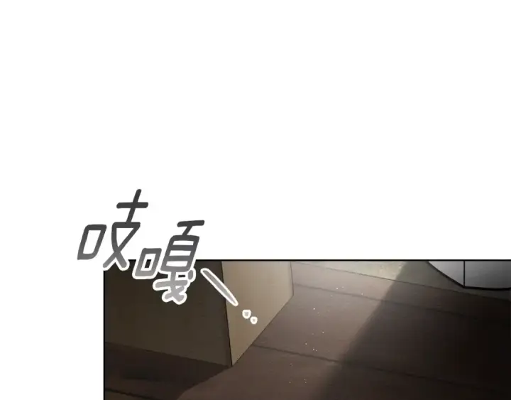 漫画《橡树之下》第134话 你别再说了第185张图