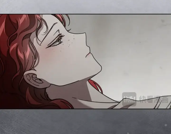漫画《橡树之下》第134话 你别再说了第46张图