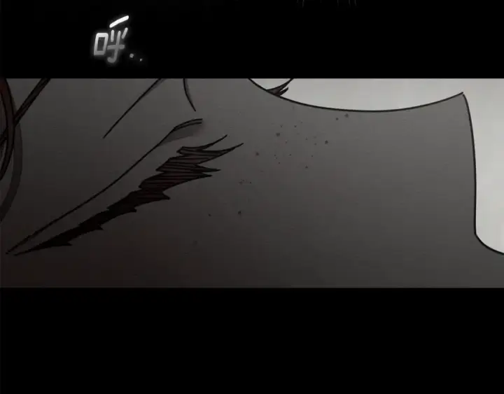 漫画《橡树之下》第134话 你别再说了第53张图