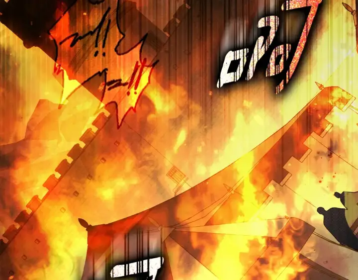 漫画《橡树之下》第134话 你别再说了第77张图