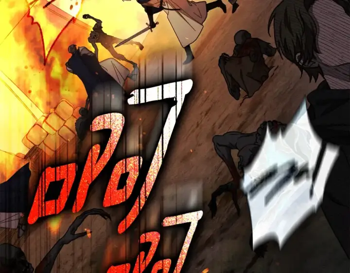 漫画《橡树之下》第134话 你别再说了第79张图