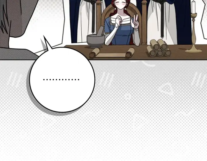 漫画《橡树之下》第134话 你别再说了第9张图