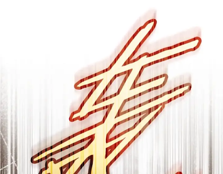 漫画《橡树之下》第134话 你别再说了第93张图