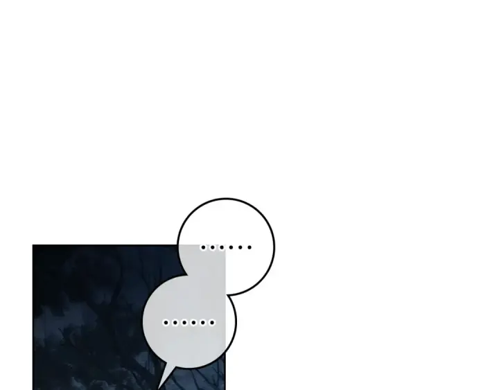 漫画《橡树之下》第135话 我没那么重要第172张图