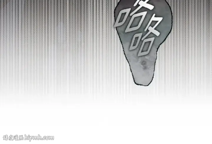 漫画《橡树之下》第136话 这样做对吗第112张图