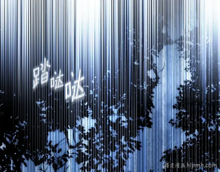 漫画《橡树之下》第136话 这样做对吗第120张图