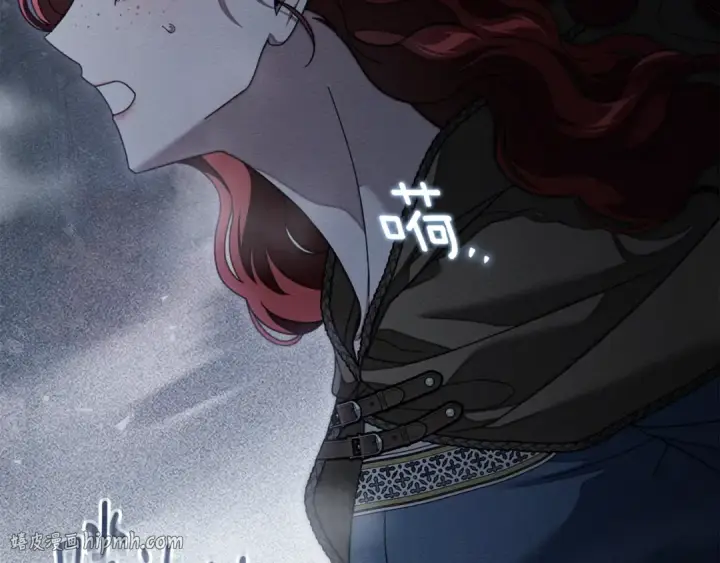 漫画《橡树之下》第136话 这样做对吗第128张图