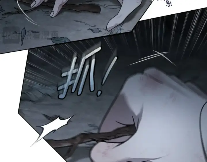 漫画《橡树之下》第136话 这样做对吗第151张图