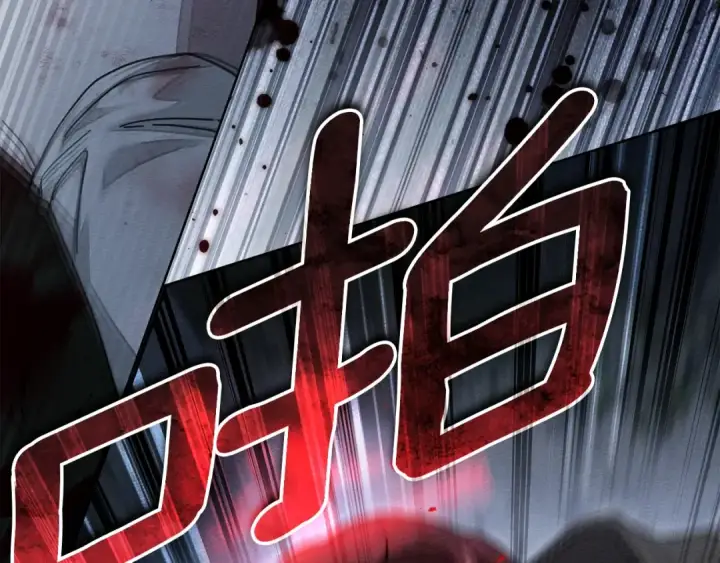 漫画《橡树之下》第136话 这样做对吗第165张图