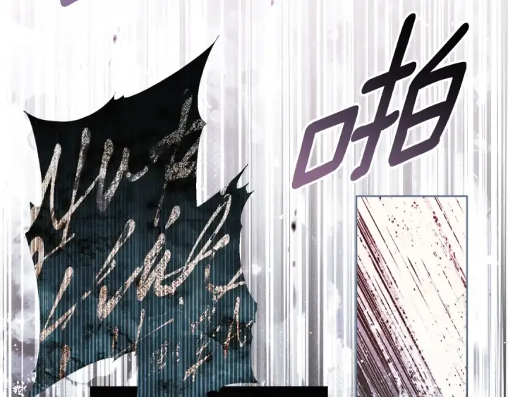 漫画《橡树之下》第136话 这样做对吗第171张图