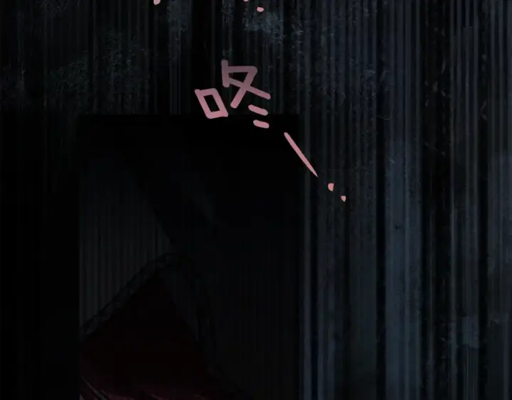 漫画《橡树之下》第136话 这样做对吗第42张图