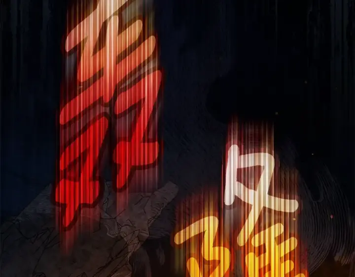 漫画《橡树之下》第136话 这样做对吗第45张图