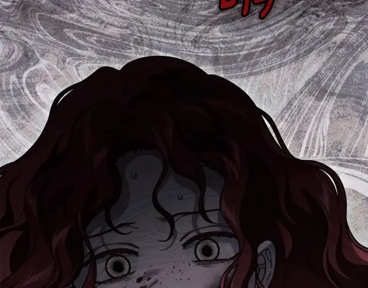 漫画《橡树之下》第137话 并非一无是处第106张图