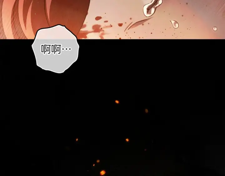 漫画《橡树之下》第137话 并非一无是处第140张图