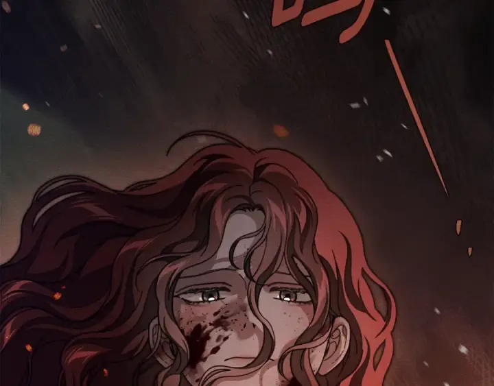 漫画《橡树之下》第137话 并非一无是处第37张图
