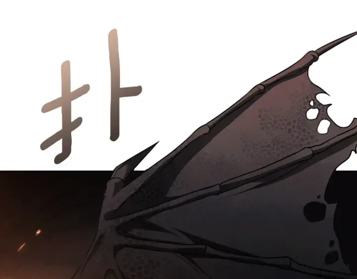 漫画《橡树之下》第137话 并非一无是处第49张图